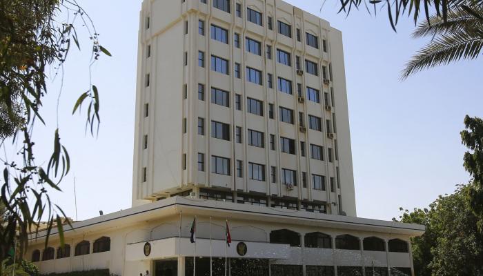مقر وزارة الخارجية السودانية بالخرطوم