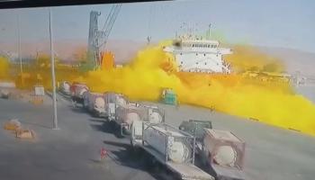 لحظة تسرب الغاز السام من الصهريج