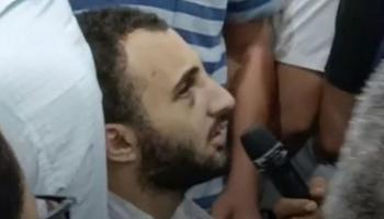 جانب من الجلسة الأولى لمحاكمة المتهم بقتل نيرة أشرف- أرشيفية