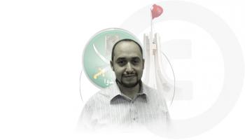 معاذ الغنوشي متهم بتمويل الإرهاب