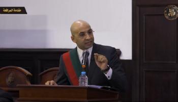 جانب من مرافعة النيابة في قضية نيرة أشرف