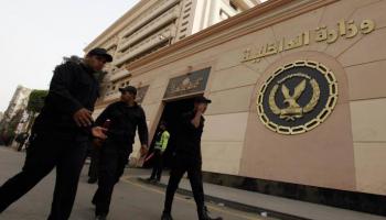 الشرطة المصرية - أرشيفية