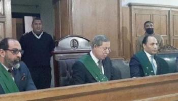 صورة لهيئة المحكمة