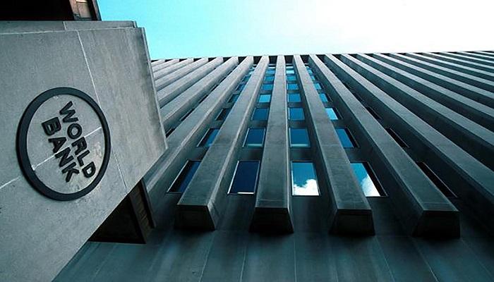 مقر البنك الدولي 
