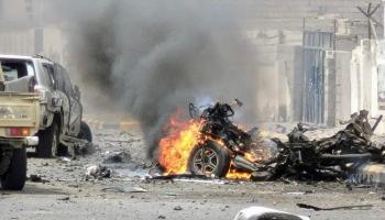 آثار التفجير