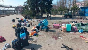 استهداف محطة القطار في كراماتورسك