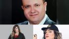"ابحث مع الشرطة".. مصر تطارد "القاضي" المتهم بقتل شيماء جمال