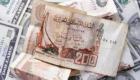 Algérie : Le cours du dollar et de l'euro aujourd'hui, mercredi 29 juin 2022