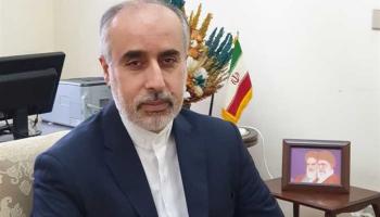 المتحدث باسم وزارة الخارجية الإيرانية ناصر كنعاني