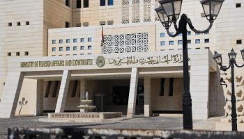 وزارة الخارجية السورية - أرشيفية