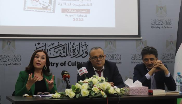 مؤتمر إعلان القائمة القصيرة لجائزة غسان كنفاني