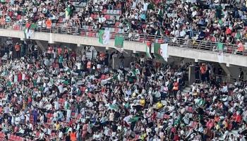 جدول دورة ألعاب البحر المتوسط 2022