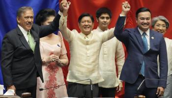 الرئيس الفلبيني الجديد فرديناند ماركوس جونيور