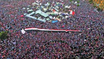 ثورة 30 يونيو في مصر - أرشيفية 