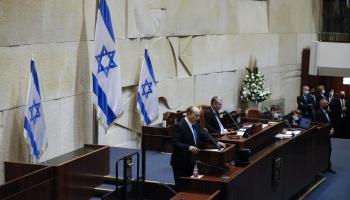 جلسة سابقة للكنيست