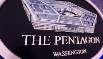 البنتاجون 