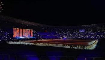 دورة ألعاب البحر المتوسط 2022