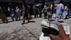 مذاکرات آمریکا و طالبان بر سر آزادسازی پول‌های افغانستان 