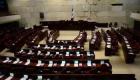Israël: les députés votent la dissolution de la Knesset