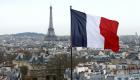 Fransa'da enflasyon yüzde 5,8'le 31 yılın zirvesinde