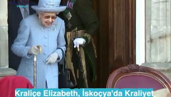 Kraliçe Elizabeth, İskoçya'da Kraliyet Haftası'nda üçüncü kez görüntülendi 