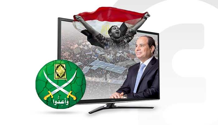 ثورة 30 يونيو انقذت مصر من الإخوان