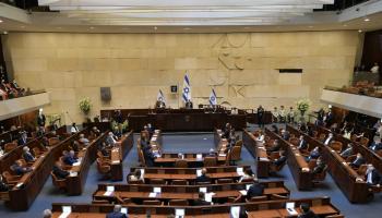 الكنيست الإسرائيلي-أرشيفية