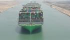 "EVER ART".. أحدث وأكبر سفينة حاويات في العالم تعبر قناة السويس