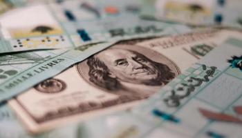 تراجع سعر الدولار اليوم في لبنان