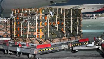 مساعدات سابقة لأوكرانيا