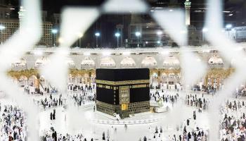 Les pèlerins musulmans affluent à La Mecque pour le premier hajj post pandémie