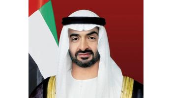 الشيخ محمد بن زايد آل نهيان 