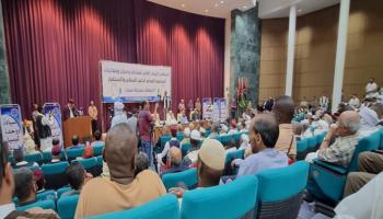 ملتقى مشايخ وأعيان ليبيا في سرت