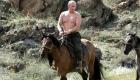 بوتين يرد على سخرية قادة "السبع" حول خلع الملابس