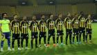 ينتظر الأهلي.. المقاولون أول المتأهلين لربع نهائي كأس مصر 2022