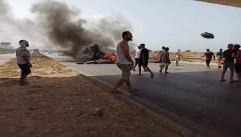 جانب من المظاهرات التي تشهدها ليبيا