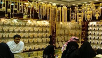 تعاملات الذهب في الكويت - أرشيفية