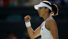 Wimbledon : Cornet fait tomber l'invincible numéro un mondiale Swiatek