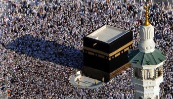 الحجاج في بيت الله الحرام - أرشيفية