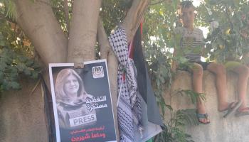 موقع مقتل شيرين أبو عاقلة-أرشيفية