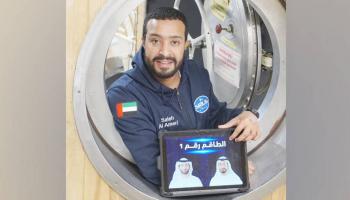 EAU : Fin de la première mission de simulation spatiale 