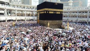 الحجاج في بيت الله الحرام - أرشيفية