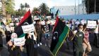 "ممارسات مشينة".. إدانات حقوقية لـ"عنف" مليشيات غرب ليبيا ضد المحتجين
