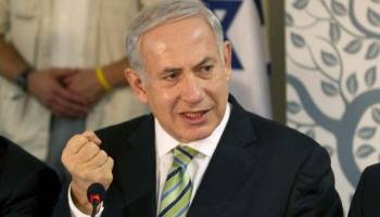 رئيس الحكومة الإسرائيلية الأسبق بنيامين نتنياهو  - أرشيفية