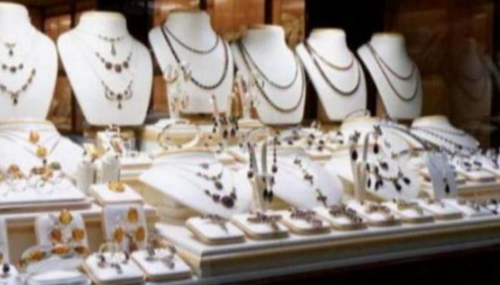 تعاملات الذهب في المغرب - أرشيفية
