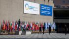 Suisse: Deux jours de conférence internationale pour penser la reconstruction de l'Ukraine
