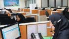 ایران | ارائه خدمات به افراد بد حجاب در مشهد ممنوع شد