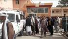 قتلى وجرحى من "طالبان" بهجوم مسلح غربي أفغانستان