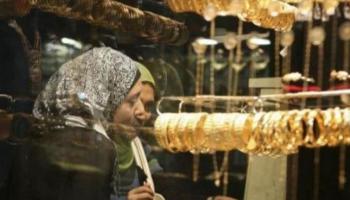متجر لبيع الذهب - رويترز
