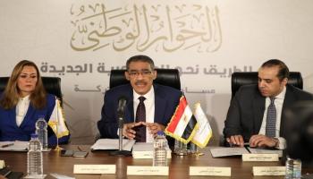 ضياء رشوان المنسق العام للحوار الوطني المصري خلال أولى الجلسات